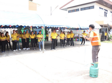 อบรมโครงการสร้างการรับรู้และซักซ้อมแผนป้องกันและระงับอัคคีภัย ... พารามิเตอร์รูปภาพ 2